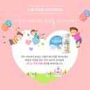 일동후디스 이미지