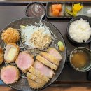 카츠롭
