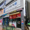 노란 오징어 | [계란 김밥과 떡볶이 맛집] 노란 김밥&amp;떡볶이 청라점 후기