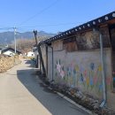 흑석마을 등산로 오마이뉴스