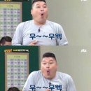 신 제일PC | 나트랑↔달랏 리무진버스 Vexere 예약 방법_칸퐁 리무진, 나사 트래블 리무진 탑승 후기까지!