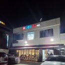 나룻터국수 | 부산 수영 나룻터국수 후기 얼큰수제비 생각날 때 찾는 집