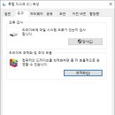 PC공간 이미지