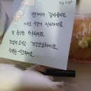 포트오브모카 안성1호점 이미지