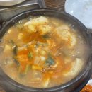 송정한우(2호점) 이미지