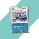 주식회사 포뮬라 이미지