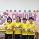 은송몬테소리유치원 이미지