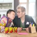 숙이네간장게장 - 의정부시 시민로387번길 22-10 | 숙이네간장게장