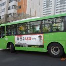 강선우내과의원 이미지