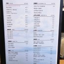 월출농장 | 경남고성카페추천 오션뷰가 예술인 엘마르빈스트