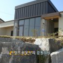 엘앤비컨설팅