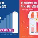 원스토어