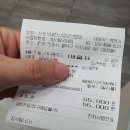 대한산업보건협회부설충북의원 네이버블로그