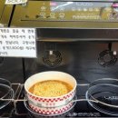 세븐일레븐 대원칸타빌 정선2호점