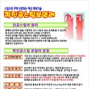 화천 경기도 대리점 네이버블로그