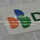 명성건설(주) 이미지