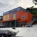 더타이어 365 | 양산 타이어 싼 곳 추천! 인터넷 가격 그대로, 서비스는 더 좋은 "타이어상점 양산점" 방문 후기