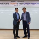 제이티