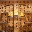 백두스포츠마사지 이미지