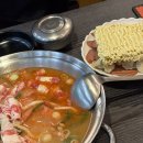 놀부부대찌개 고덕역점 | 놀부부대찌개 용산점 | 용산역 아이파크몰 부대찌개 맛집 기차타기 전에 먹기 좋은 식당! 후기