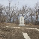 백운산(포천) 이미지