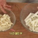 셰프의보쌈 이미지
