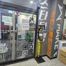 스타탄생코인노래연습장 이미지