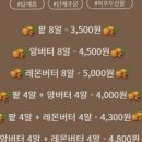 복호두영등포 - 24197 | 복호두영등포
