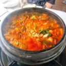 향교그릇집