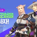 제이디게임 이미지