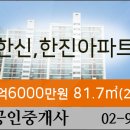 아주고운피부과의원 이미지