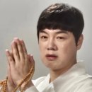 문화로소통-경주이야기 | 경주 옥경선생 무당(무속인) 신당 월연암 신점 점집, 위치, 예약, 가격, 후기(프로필 인스타 유튜브)