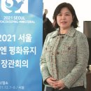 파란통신 네이버블로그