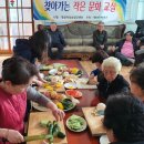 하대2리 이미지