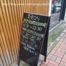 오관스시 이미지