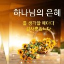 장미란 선수 이미지