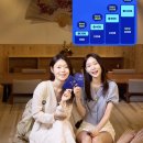 마루텔레콤 이미지