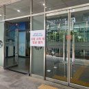 [방송통신대학교] 이산수학 대체시험 후기, 난이도, 대체시험 유의사항
