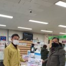 장항2동 행정복지센터 이미지