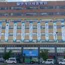 엔케이(NK)