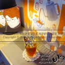 주은무역