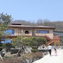 황토찜질방자바