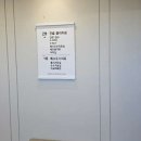 성모정형외과의원 이미지