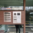 삼성늘푸른약국 | 수원 망포동 늘푸른벽산아파트 인터폰 현관 비디오폰 교체 설치 리뷰