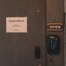 생초당구장 | 안산 브런치 맛집 이스턴문, 진심이 담긴 새로운 맛의 향연