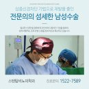 반포역 3번출구 앞 이미지