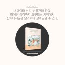 (주)애드글로벌