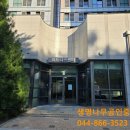 어진중학교 버스정류장 이미지