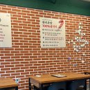 완미족발 이미지