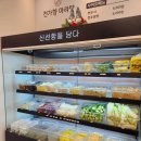 천가마라탕 이미지